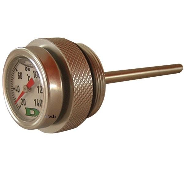 96001 h~RNV v W3 HDX