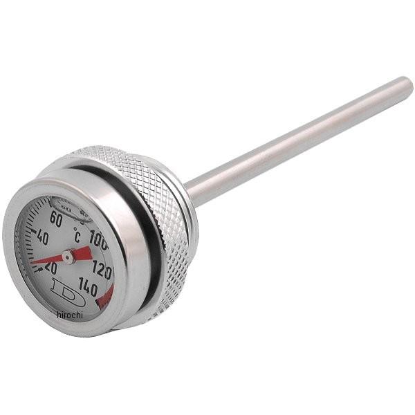 96034 h~RNV v SR500ASR400 HDX