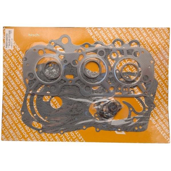 スズキ GT750 エンジンガスケットセット P400510850751 コンプリートガスケットセット ATHENA(アテナ