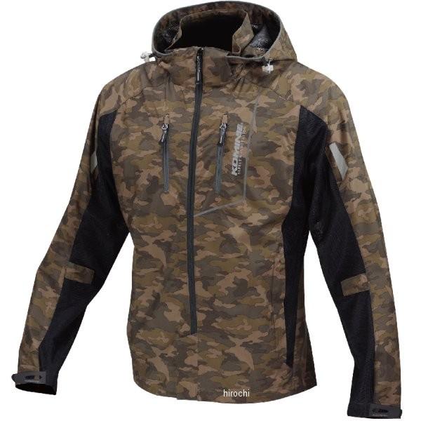 y[J[݌ɂz 4573325716209 JK-112 R~l KOMINE tăf veNgn[tbVp[J Q J/ STCY JPX