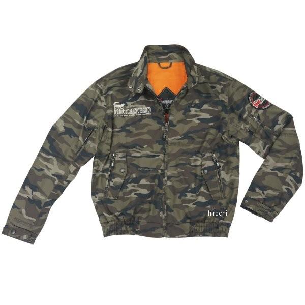 y[J[݌ɂz 4573325725546 JK-591 R~l KOMINE H~f gt@S veNgXCOgbvWPbg Jt[W MTCY HDX