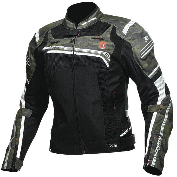 コミネ Rスペックメッシュジャケット JK-130 (バイク用ウェア) 価格