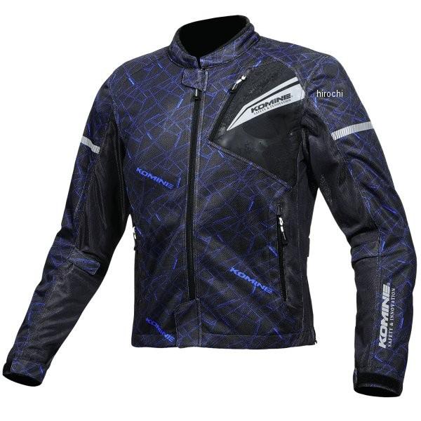KOMINE コミネ　メッシュジャケット JP XL Amazon | コミネ(KOMINE) バイク用 ジャケット アンチインセクト