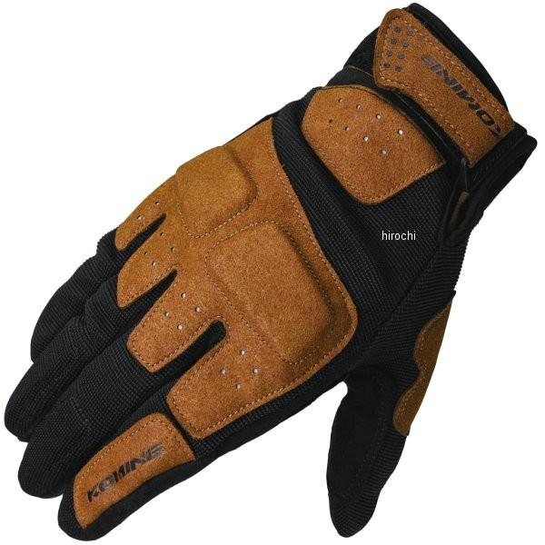 y[J[݌ɂz 4573325743359 GK-227 R~l KOMINE tăf A[o bVO[u / STCY JPX