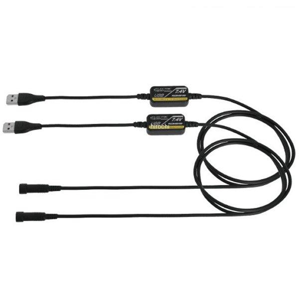 他サイト： 【メーカー在庫あり】 EK-315 コミネ KOMINE USB 5V-7.4V 電熱グローブコンバーター JP店の商品画像