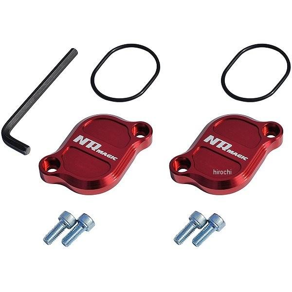 BJ003R-H10030 NR}WbN NR MAGIC GROM ^ybgJo[ OAMSX125 bh JPX