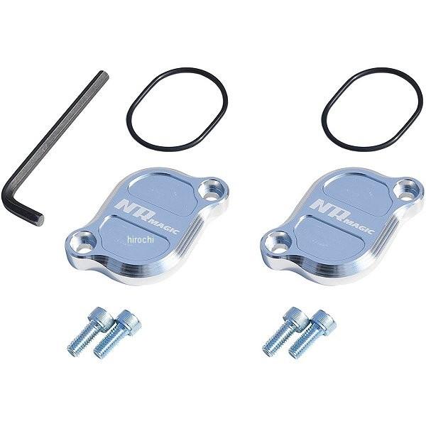 BJ003S-H10030 NR}WbN NR MAGIC GROM ^ybgJo[ OAMSX125 Vo[ JPX