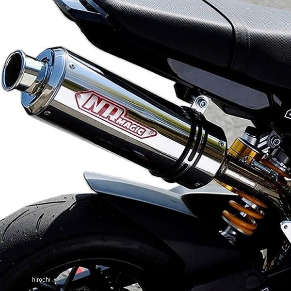 MGW000-H10030 NR}WbN NR MAGIC tGL][Xg V-RACING II OAMSX JPX