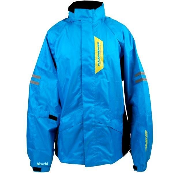 �y���[�J�[�݌ɂ���z 4580160642143 RK-539 �R�~�l KOMINE �u���X�^�[���C���E�F�A �t�B�A�[�g �V�A���u���[ 3XLB�T�C�Y JP�X