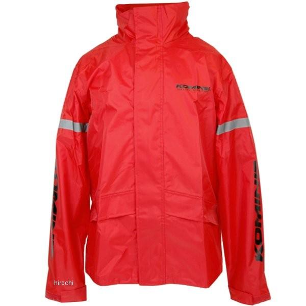KOMINE RK-543 STQレインウェア XL レッド コミネ STDレインウェア RK-543 (バイク用ウェア) 価格比較 - 価格.com