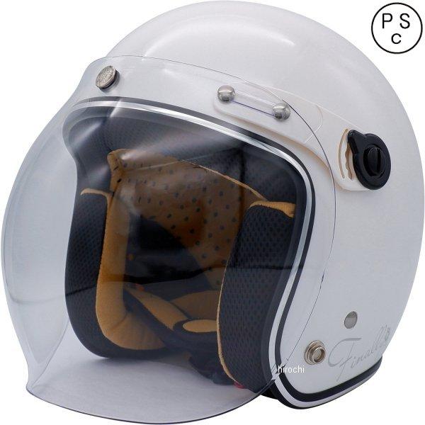 ジェット 白 ヘルメット バイクの人気商品 通販 価格比較 価格 Com