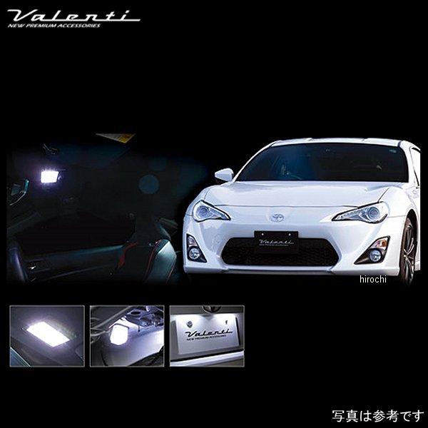 【メーカー在庫あり】 RL-PCS-86Z-1 ヴァレンティ VALENTI LEDルームランプセット トヨタ 86/スバル BRZ JP店