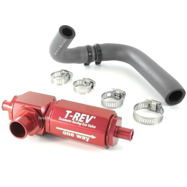 TM4331 eg TERAMOTO T-REV VXe VOiXX AISp  JPX