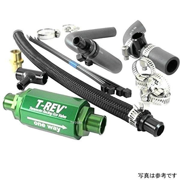 TM4630 eg TERAMOTO T-REV 12N ER6NAER6e  JPX