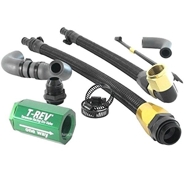 SP-4626 eg TERAMOTO T-REV SPtLbg CB1300SFACB1300SB  JPX