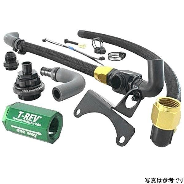 SP-4130 eg TERAMOTO T-REV VXe SPtLbg CB1300SFACB1300SB  JPX