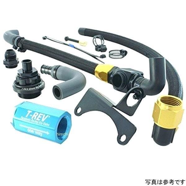 SP-4132 eg TERAMOTO T-REV VXe SPtLbg CB1300SFACB1300SB  JPX