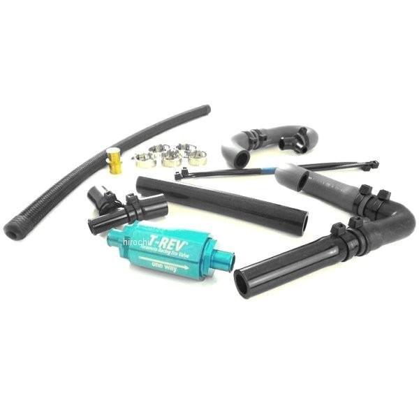 4360-MT10 eg TERAMOTO T-REV VXe MT-10 JPX