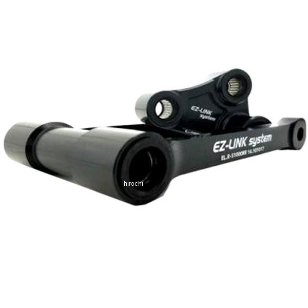 EZ-4810 eg TERAMOTO EZ-LINK TXyV 11N-14N BMW S1000RR JPX