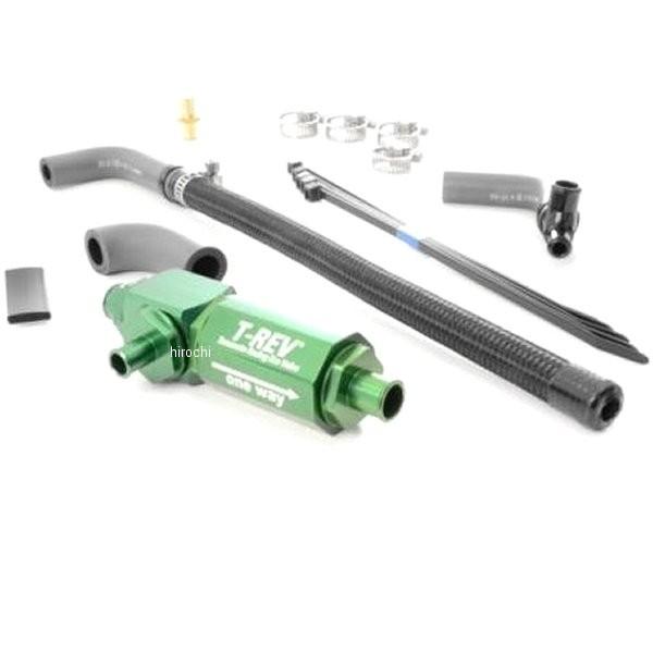 TM4830 eg TERAMOTO T-REV VXe BMW G310R  JPX