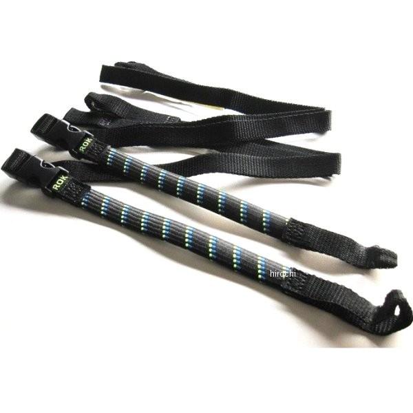 Rok ロックストラップ Rokstraps Bpストレッチストラップ 黒 青 緑 Jp店 株式会社ヒロチー商事 日本車店 通販 Yahoo ショッピング