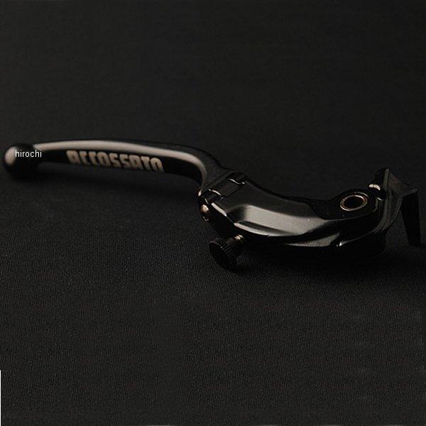 アコサット　ブレーキレバー　アジャスター付　ACCOSSATO　新品未使用 アコサット ブレーキレバー アジャスター付 株式会社 松本 アコサット