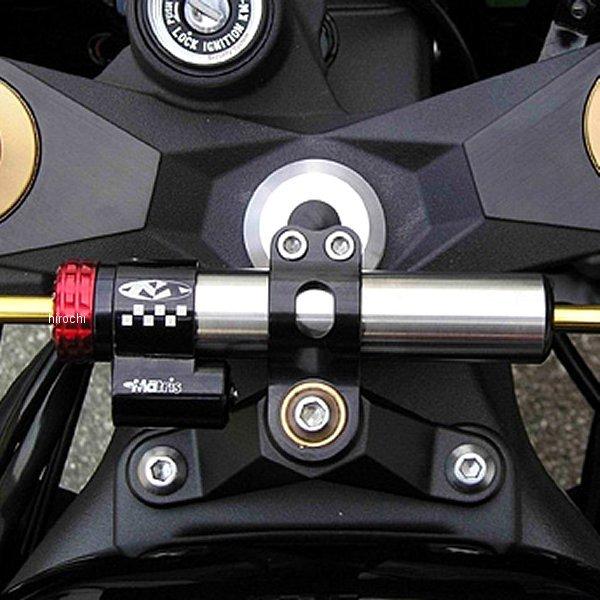 確認用 SD.K117R マトリス MATRIS ステアリングダンパーキット Rタイプ 09年