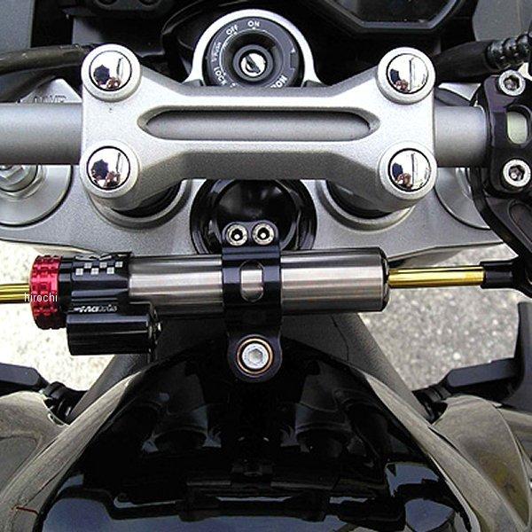 arm アールズギア ZX-6R GPスペック スリップオン サイレンサー