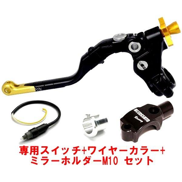 CF015N-24L-M10 �A�R�T�b�g���[�V���O ���[�V���O�N���b�`B B�Z�b�g 24mm �ėp �� JP�X