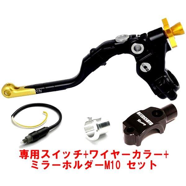 CF015O-24L-M10 �A�R�T�b�g���[�V���O ���[�V���O�N���b�`B B�Z�b�g 24mm �ėp �I�����W JP�X