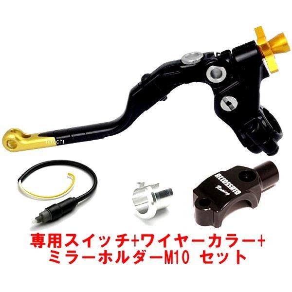 CF015S-24L-M10 �A�R�T�b�g���[�V���O ���[�V���O�N���b�`B B�Z�b�g 24mm �ėp �V���o�[ JP�X