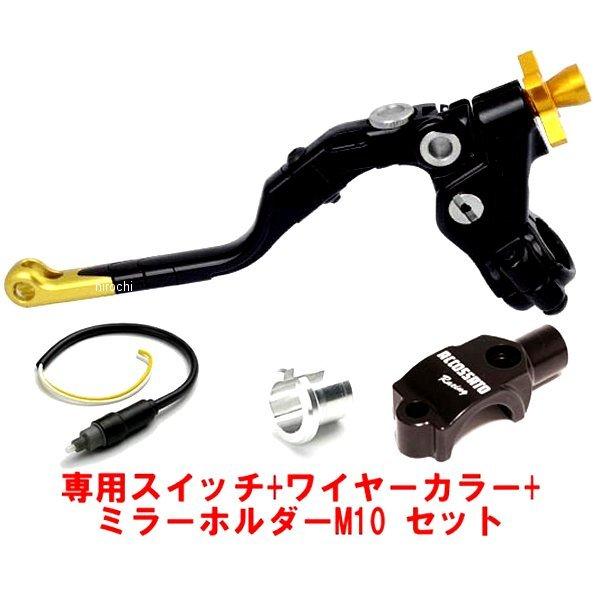 CF015N-32L-M10 �A�R�T�b�g���[�V���O ���[�V���O�N���b�`B B�Z�b�g 32mm �ėp �� JP�X