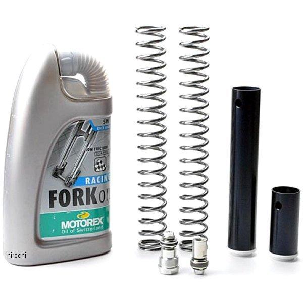 FD116RK マトリス MATRIS ハイドロキット FRK 13年 ドゥカティ