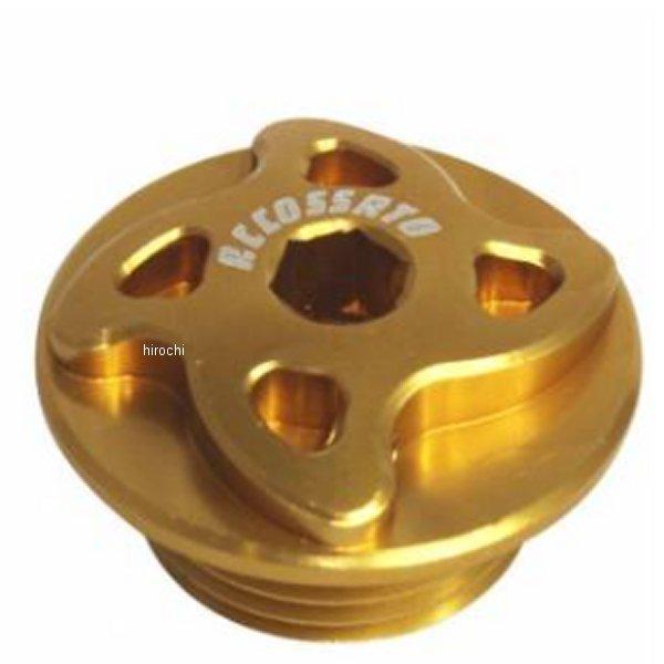 400-FP005GL ARTbg[VO ICtB[Lbv FP005 08N-14N GTR 1400 M30XP1.5 S[h JPX