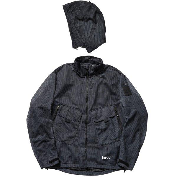 UNJ134 アーバニズム urbanism 春夏モデル 2Pメッシュジャケット 黒 3L