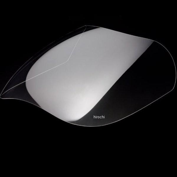 メーカー在庫あり】 4580423290258 110331 アクリポイント ACRY-POINT