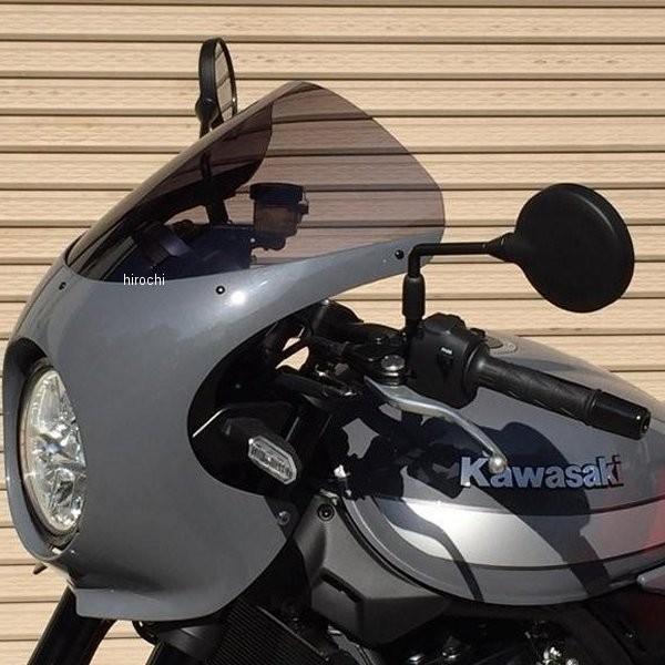 にむさん専用 160451 アクリポイント ACRY-POINT スクリーン ストリート Z900RS CAFE