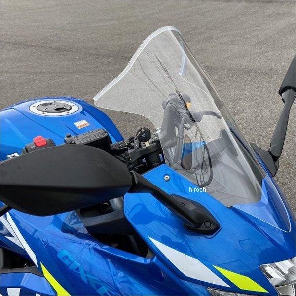 ジクサーSF250 アクリポイントスクリーンクリアロング