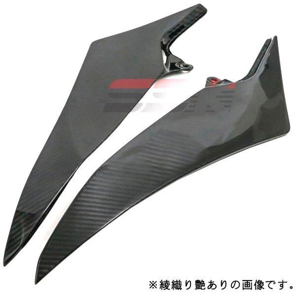 CYA0206TG �X�s�[�h�� SPEEDRA �^���N�T�C�h�J�o�[ ���E�Z�b�g 09�N-14�N YZF-R1 ���D������ JP�X