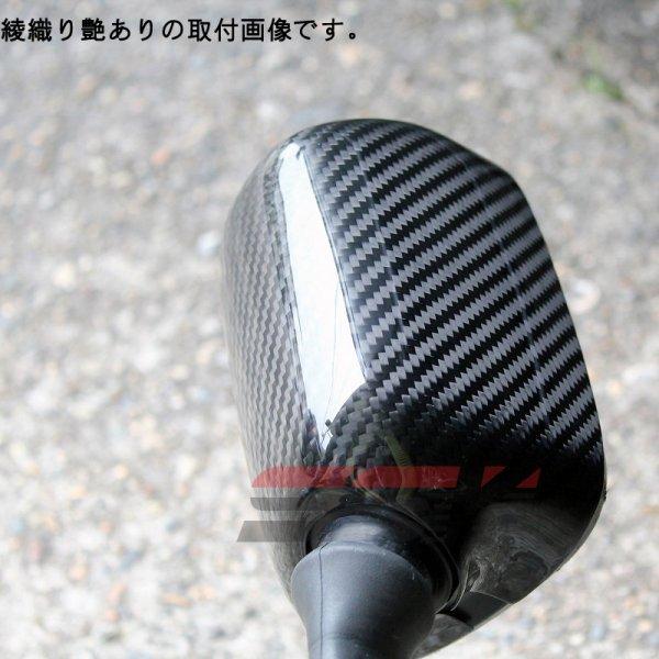 CSU0501TG Xs[h SPEEDRA ~[Jo[ EZbg 99Nȍ~ GSX1300R D HDX