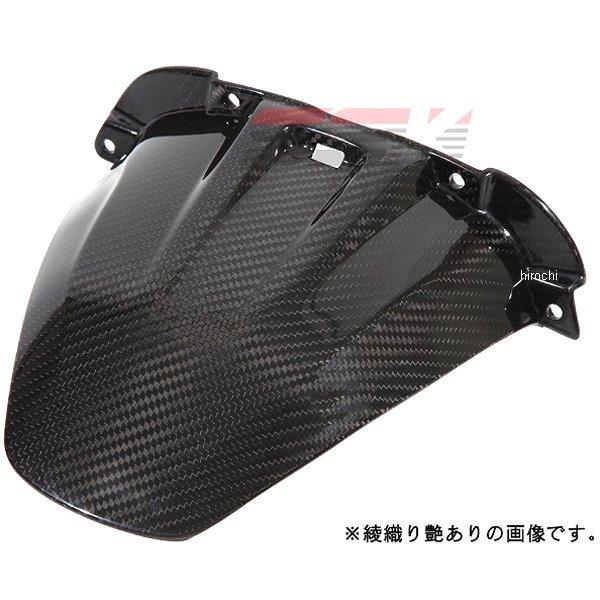 CBM0801TG �X�s�[�h�� SPEEDRA ���A�t�F���_�[ 15�N�ȍ~ S1000XR ���D������ HD�X