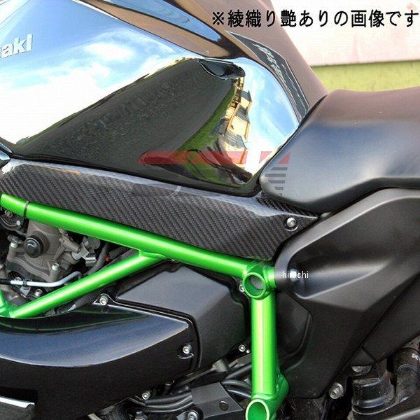 y[J[݌ɂz CKA0704TG Xs[h SPEEDRA ^NTChJo[ EZbg 15Nȍ~ NINJA H2/R D JPX