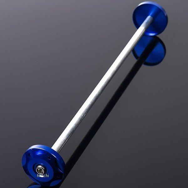 �y���[�J�[�݌ɂ���z AFCSU02BE �X�s�[�h�� SPEEDRA �t���[���L���b�v 15�N-18�N GSX-S1000/F �� JP�X