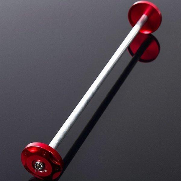 �y���[�J�[�݌ɂ���z AFCSU02RD �X�s�[�h�� SPEEDRA �t���[���L���b�v 15�N-18�N GSX-S1000/F �� JP�X