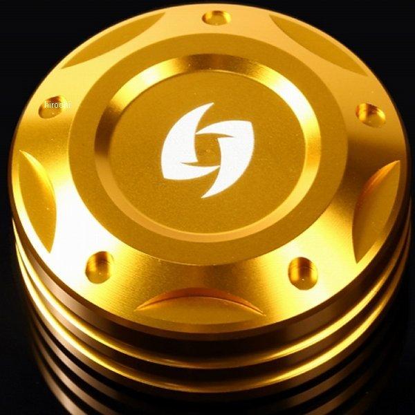 メーカー在庫あり】 AO00102GD スピードラ SPEEDRA マスターシリンダー