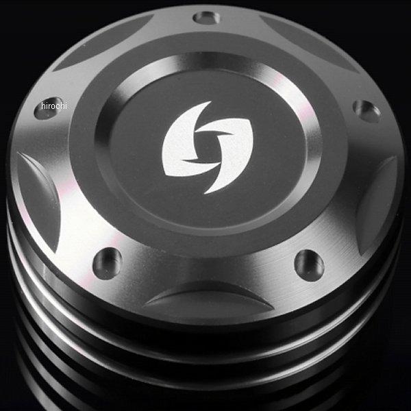 メダル2種類 メーカー在庫あり】 AO00102TM スピードラ SPEEDRA マスターシリンダー