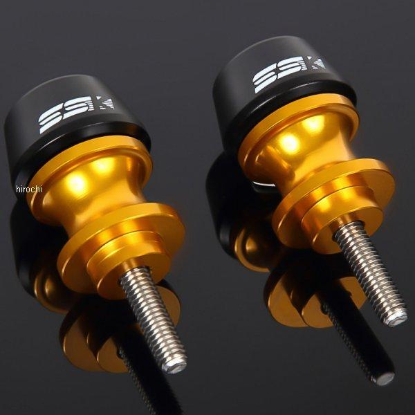 【メーカー在庫あり】 ASS0101GD スピードラ SPEEDRA スタンドフックスライダー M6 ゴールド JP店