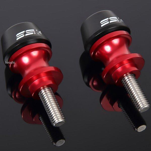 y[J[݌ɂz ASS0201RD Xs[h SPEEDRA X^htbNXC_[ M8  JPX