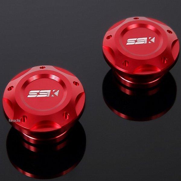 �y���[�J�[�݌ɂ���z AFC0101RD �X�s�[�h�� SPEEDRA �t���[���L���b�v YZF-R3/25�AMT-03/25 �� JP�X