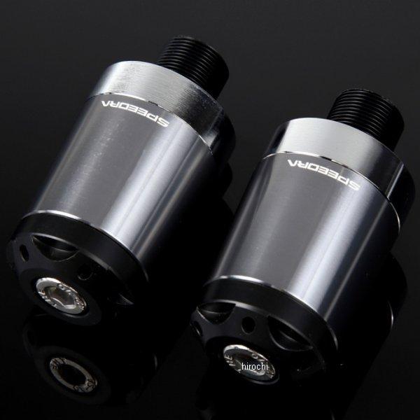 ABEKL02TM スピードラ SPEEDRA ヘビーウェイトハンドルバーエンド